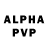 Метадон VHQ JP Acuna