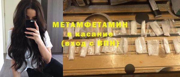 винт Богородицк