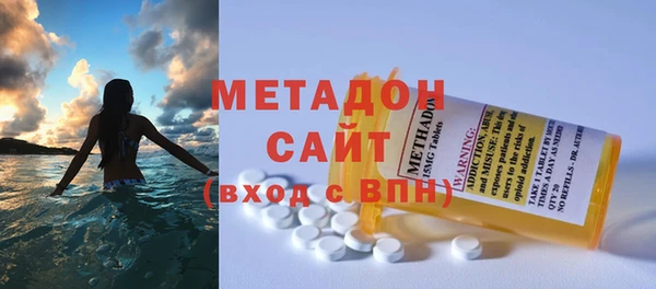 мет Беломорск