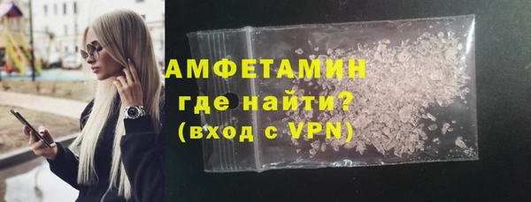 винт Богородицк