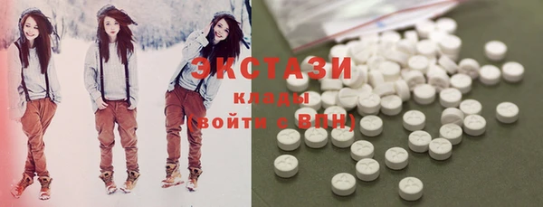 винт Богородицк