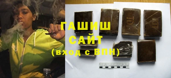 винт Богородицк