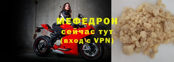 винт Богородицк