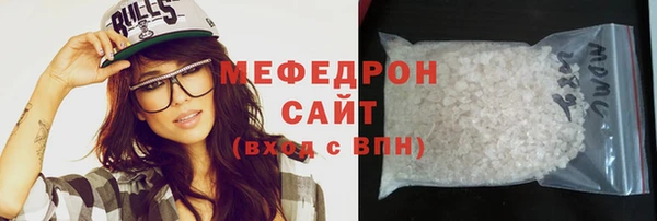винт Богородицк