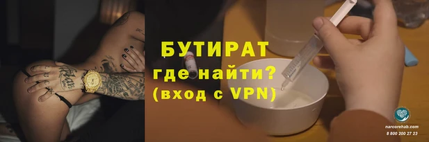мет Беломорск