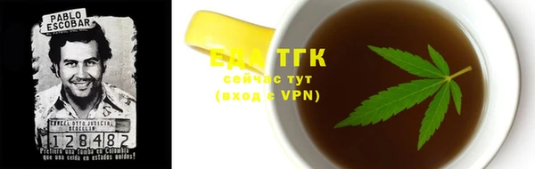 винт Богородицк