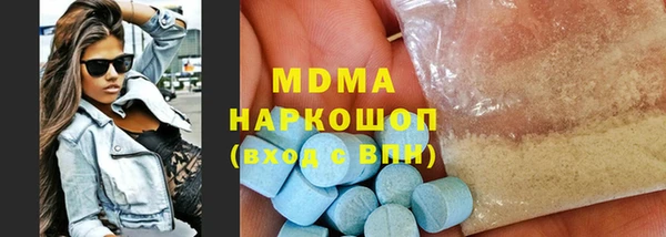 индика Богданович