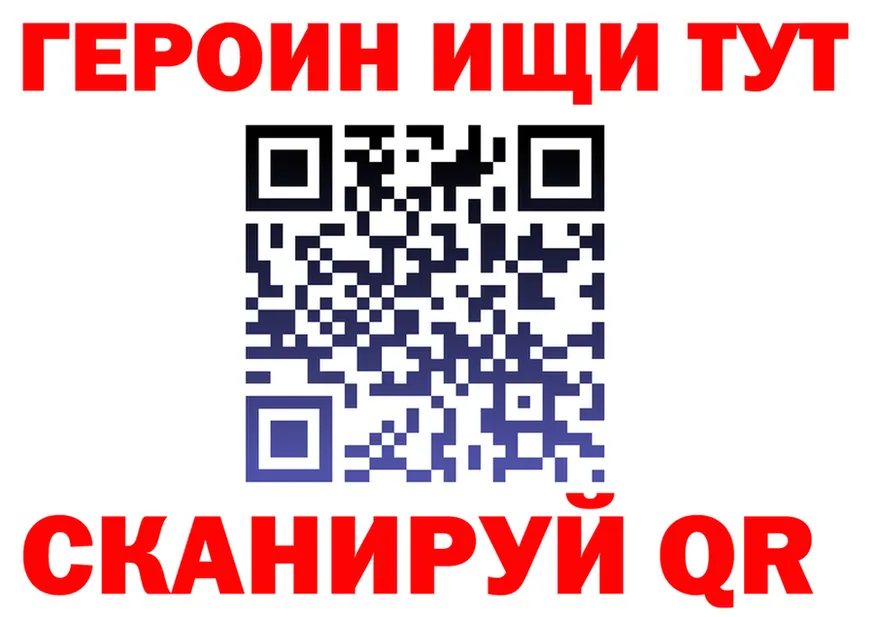 А ПВП СК ССЫЛКА площадка MEGA Белинский