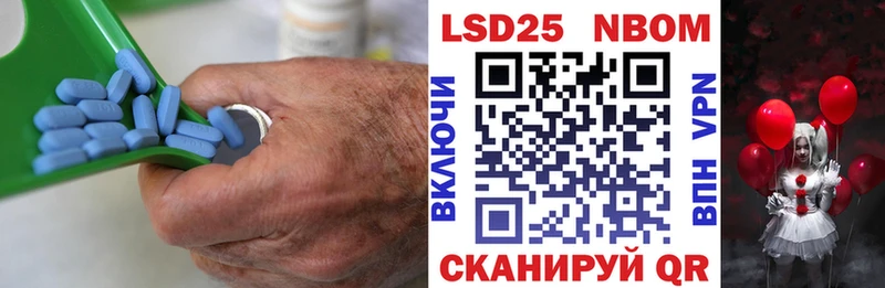 ЛСД экстази кислота  цены наркотик  Белинский 