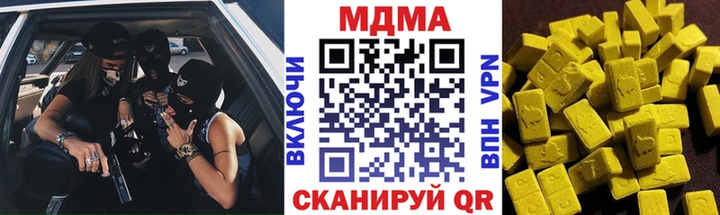 MDMA VHQ Белинский